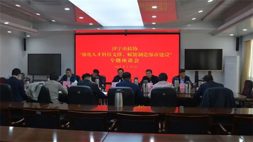 工作動(dòng)態(tài)