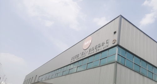 蘇州昱騰人力資源與新翔樂聯(lián)食品簽訂勞務外包合作