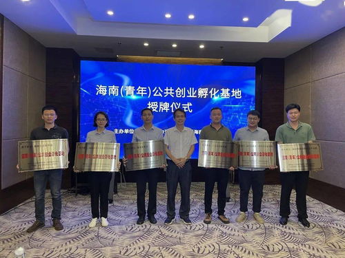 人力資源開發局 孵化與幫扶的完整體系