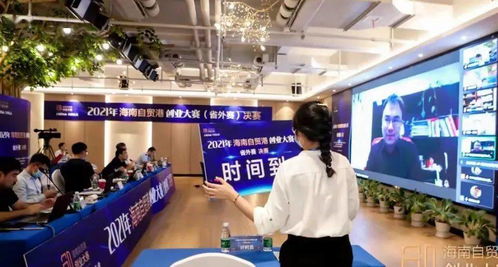 就在海南，何須遠方——人力資源開發局的價值與使命